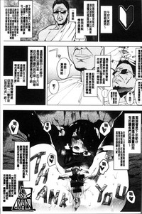 第200頁圖