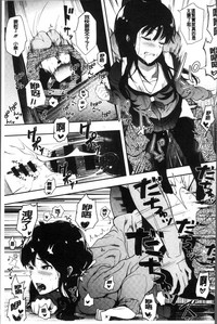 第28頁圖