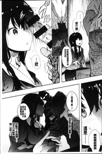 第32頁圖