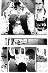 第40頁圖