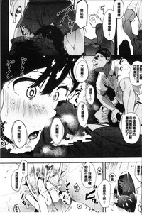 第48頁圖