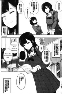 第88頁圖