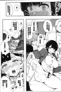 第92頁圖