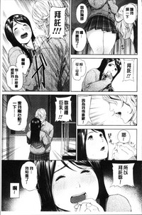第108页 封面 - HaSM.cc