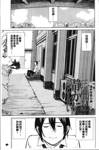 第124页 封面 - HaSM.cc