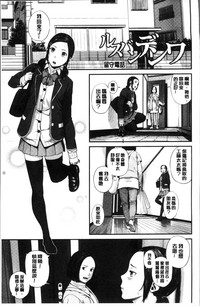 第140页 封面 - HaSM.cc