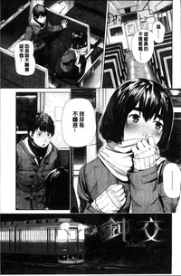 第160页 封面 - HaSM.cc