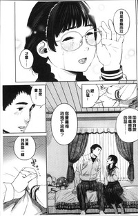 第16页 封面 - HaSM.cc