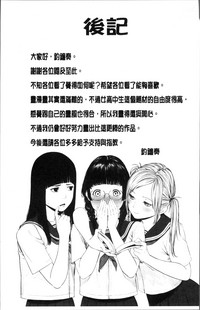第180页 封面 - HaSM.cc