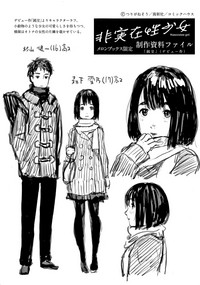 第184页 封面 - HaSM.cc