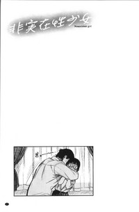 第32页 封面 - HaSM.cc