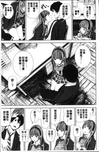第68页 封面 - HaSM.cc