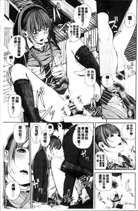 第72页 封面 - HaSM.cc