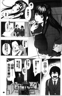 第88页 封面 - HaSM.cc