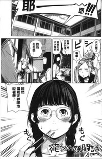 第8页 封面 - HaSM.cc