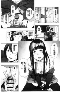 第92页 封面 - HaSM.cc