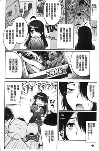 第164頁圖