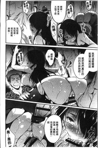 第176頁圖
