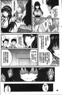 第200頁圖