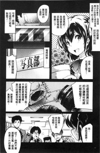第56頁圖