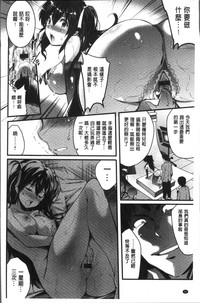 第60頁圖