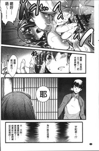 第72頁圖