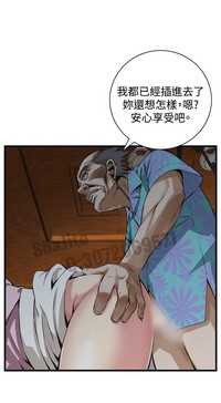 第8頁圖