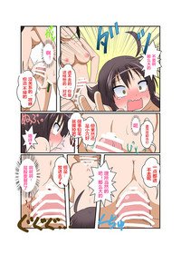 第20页图