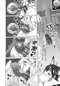 第24页图