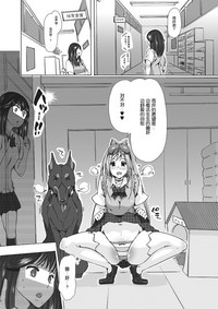 第8页图
