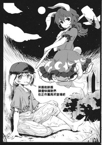 第24頁圖