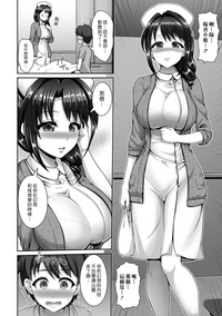 第8頁圖