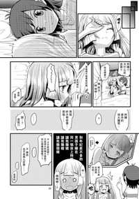 第20页图