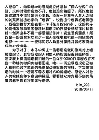 第44页图