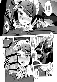 第8頁圖