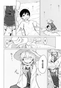 第16頁圖