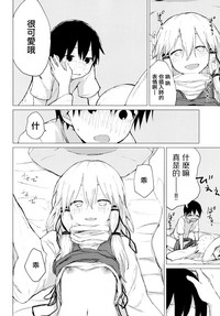 第20頁圖