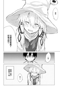 第28頁圖