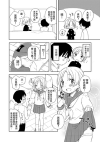 第4頁圖