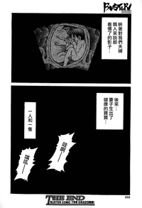 第104頁圖