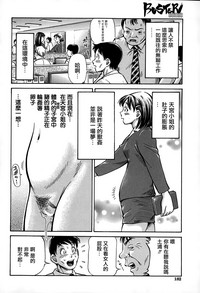 第28頁圖