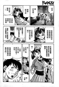 第36頁圖