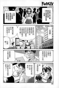 第56頁圖