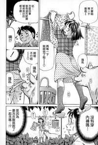 第64頁圖