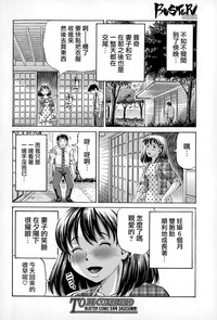 第80頁圖