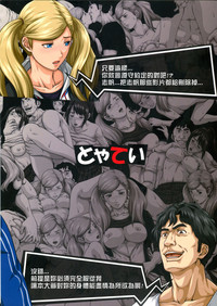 第36頁圖