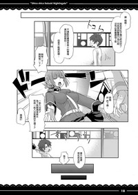 第20頁圖