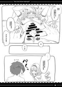 第28頁圖