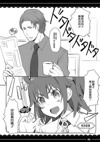 第32頁圖