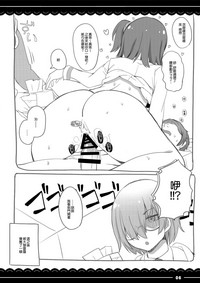 第36頁圖